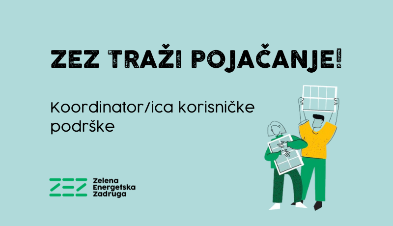 Zapošljavamo - Koordinator/ica korisničke podrške