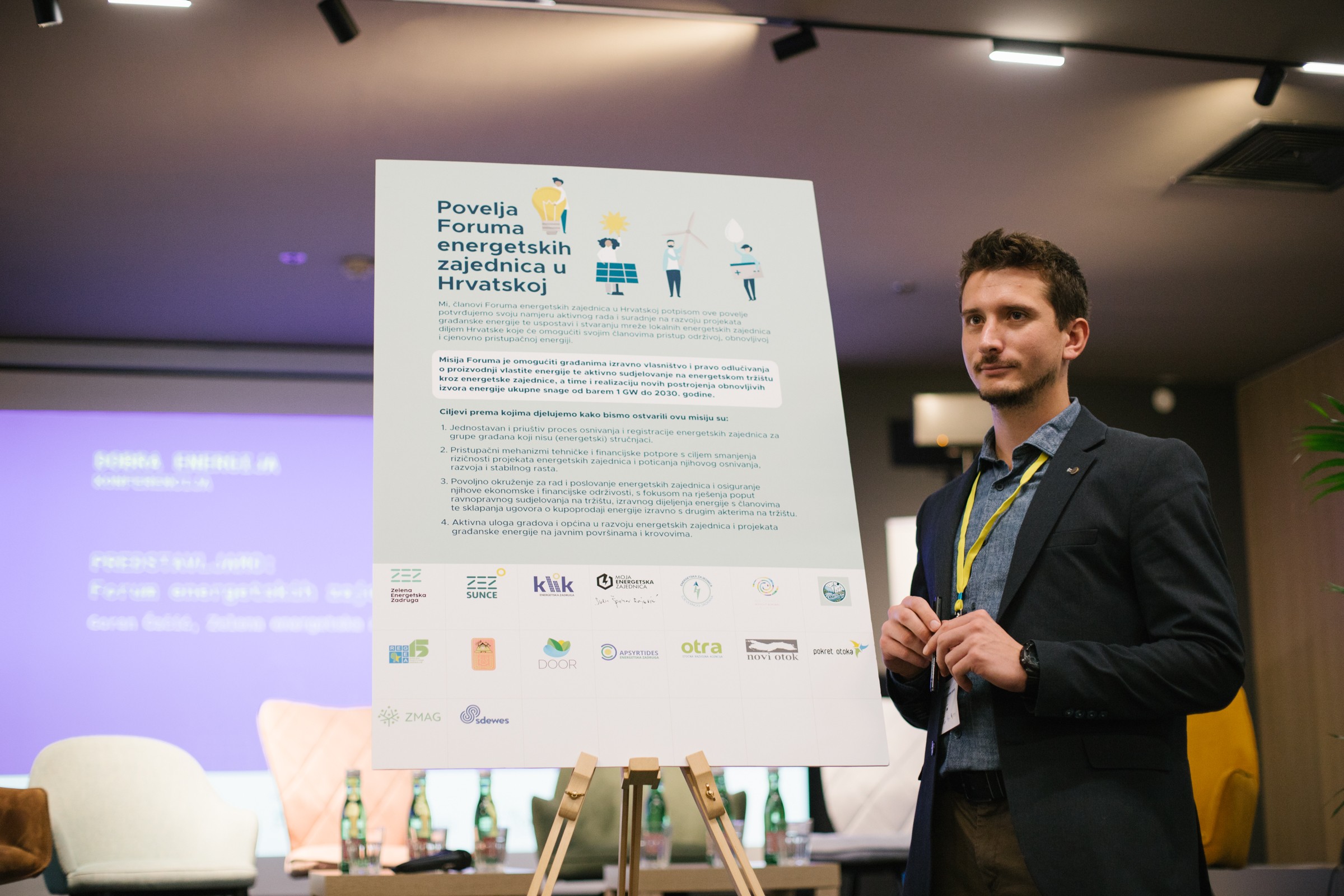 Forum energetskih zajednica