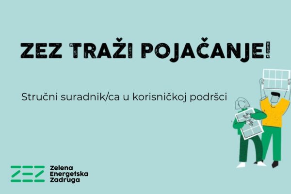 Dizajn - članci (18)