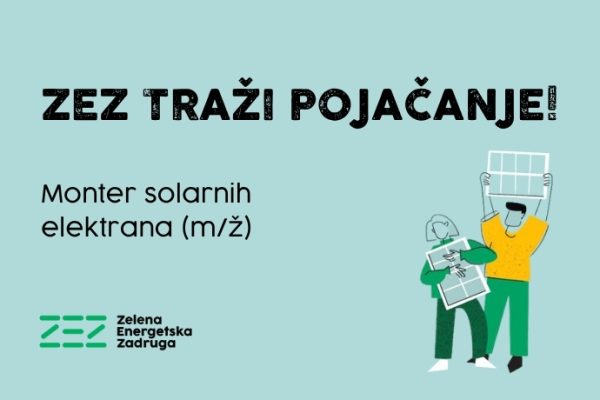 ZEZ oglas za posao - članak